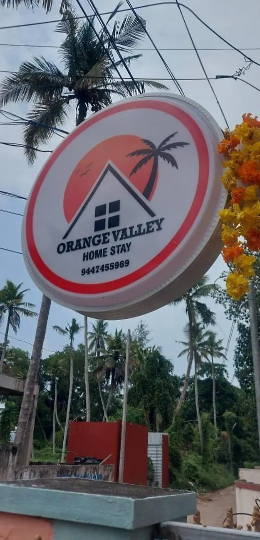 Orange Valley Homestay Near Lulu Kochuveli Thiruvananthapuram Indie